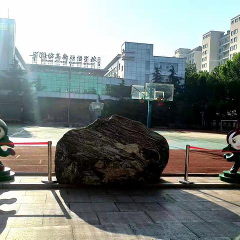 阳光四.四        温暖护航