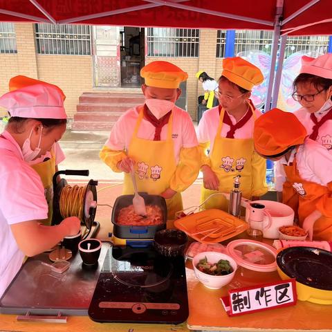 “劳动促成长 实践增快乐”紫水学校第四届校园研学顺利举行