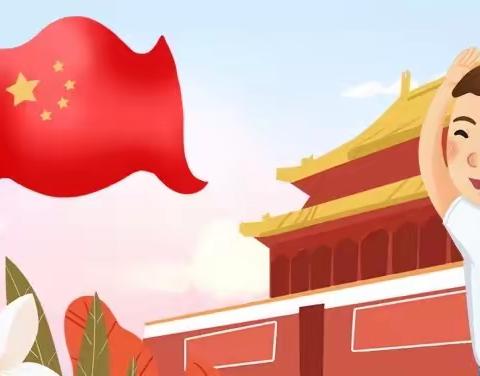 火红队旗高高飘，星星火炬代代传 ——众埠中心完小举行一年级首批新队员入队仪式