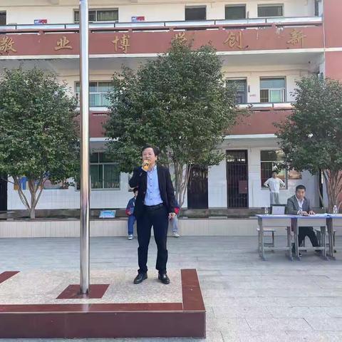 我运动 我健康 我快乐———众埠中心完小第二十二届校园体育文化节