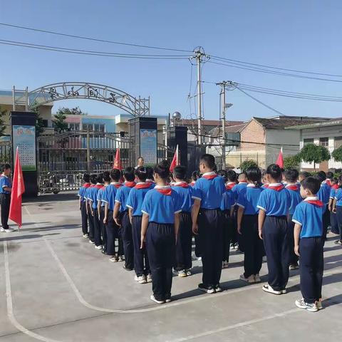 传承红旗渠精神，争做新时代好队员——水冶镇石涧小学2023年六一新队员入队仪式