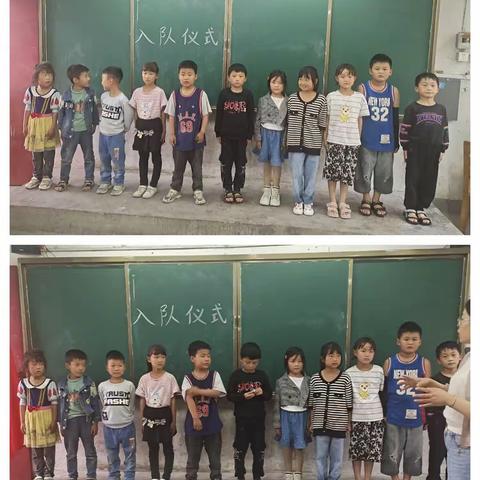 学习二十大，争做好先锋—大鹿小学“六一”入队仪式