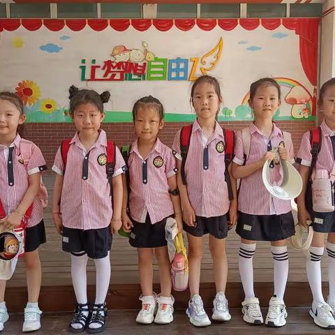 走进小学，续写童年——养正大连幼儿园大一班参观小学活动