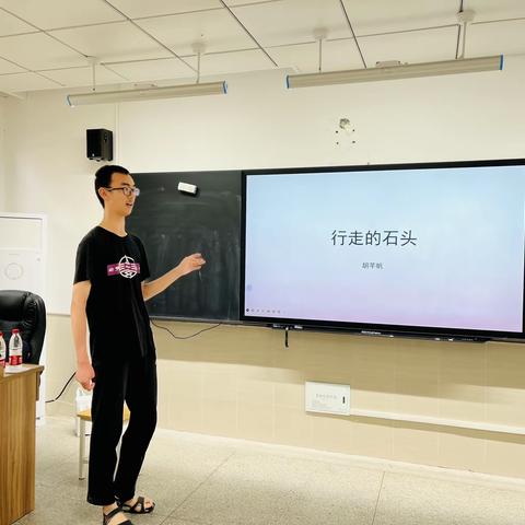 像科学家一样思考——携手南京大学陶行知学院共研共思共成长