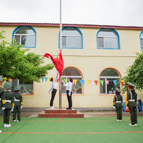 欢庆六一 我是小小石榴籽———新城区第六幼儿园庆六一暨大班毕业典礼活动