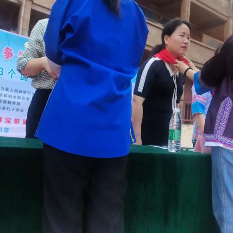 “少年儿童心向党，争做‘四个自信’好孩子”——林溪镇第二小学庆“六一”捐赠活动