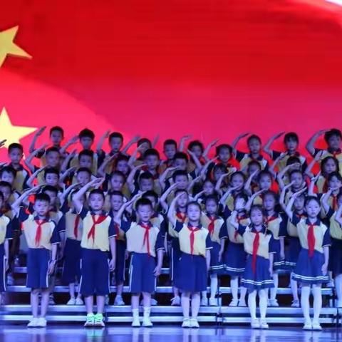 新田县思源实验学校第二届校园科技文化艺术节——二年级经典诗歌诵读比赛