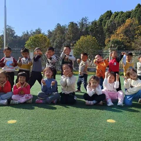 冬月暖阳一金井镇中心幼儿园大二班十一月精彩回顾