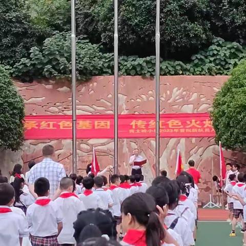 名城中支“大手牵小手 爱心暖童心”六一慰问活动