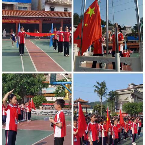 庆六一儿童节——童心永向党.舞动童梦.向阳而生暨传承优良家风，争做时代新人