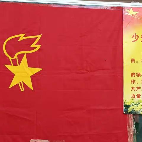 志仲镇中心学校庆祝“六一”国际儿童节活动