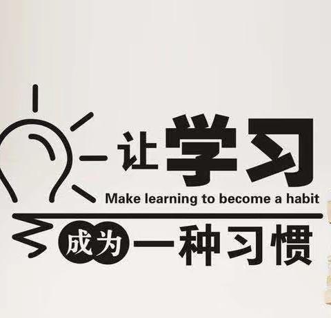 研于心，修于行 —— “国培计划”（2022）张掖市农村小学全科骨干教师培训第二阶段第三天活动纪实