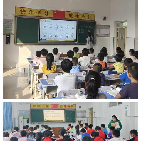 【“双争”进行时】赞皇县南街小学 ‍“用心服务，用爱陪伴”——课后服务我们在行动