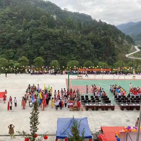 学习二十大，争做好队员——利川市文斗镇堡上小学庆“六一”主题队日活动暨校园文化艺术节活动。