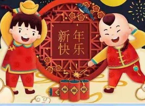 聆听岁月的美好，静待花开的幸福——曹庄小学四年级期末美篇