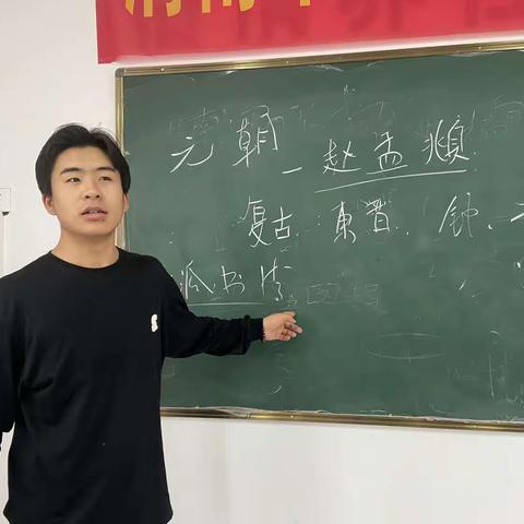 【阳尹•美育】情系青少年 关爱进校园——渭南市老年大学和青年音乐家联合会帮扶阳尹小学艺术社团活动纪实