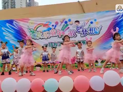 慧馨幼儿园六一汇演