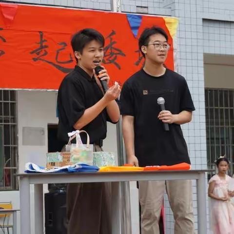 【矮塘小学】矮塘小学——“欢度六一”活动分享暨少先队员入队仪式