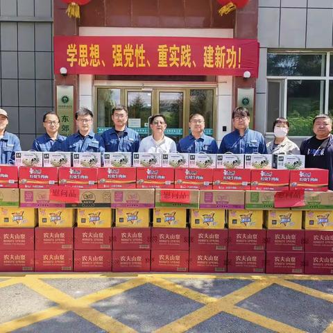 保电慰问暖人心