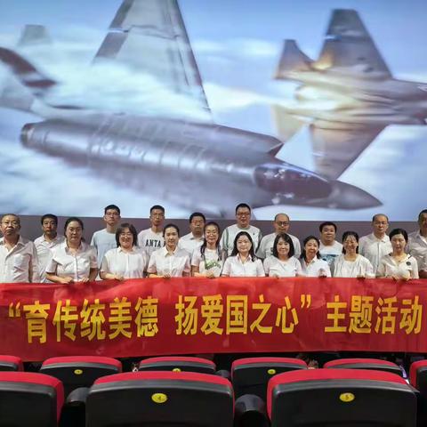 以担当敬业  唱响青春之歌