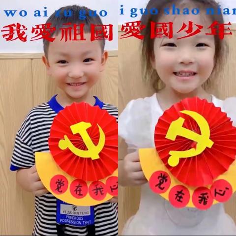 【食谱早知道】金水区美德幼儿园下周食谱（2023.7.3～2023.7.7）