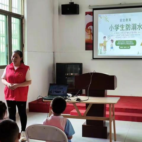 “珍爱生命，远离溺水”安全教育宣传教学