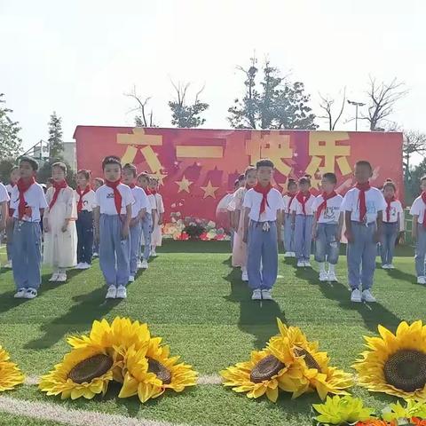 雨金街道东关村 童心飞扬，快乐成长