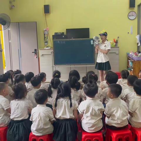 数学课程《点数游戏》