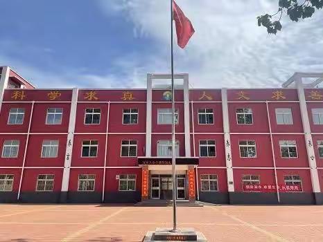 高里街道后沟小学节水节电倡议书