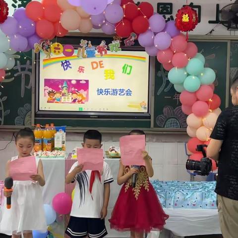 涌泉小学176班庆“六一”国际儿童节