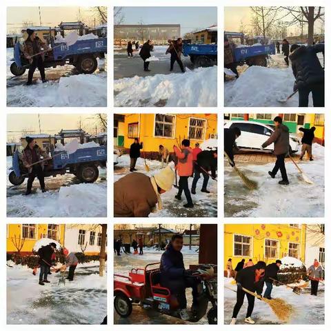 南营小学家长除雪除冰暖校园行动