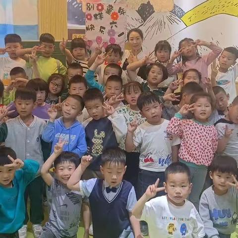 新瑞幼儿园幼小衔接班“童心飞扬.放飞梦想”