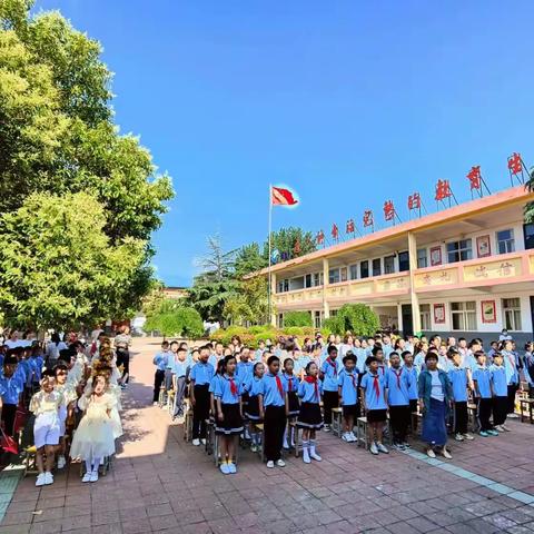 “学习二十大，争做好队员”——杨店小学少先队入队仪式