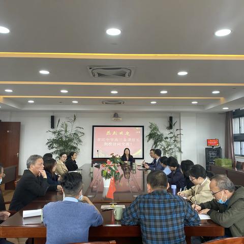 濮阳领导前来海德利森考察