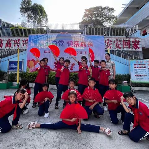 欢庆六一                            ——寨圩镇六洋小学