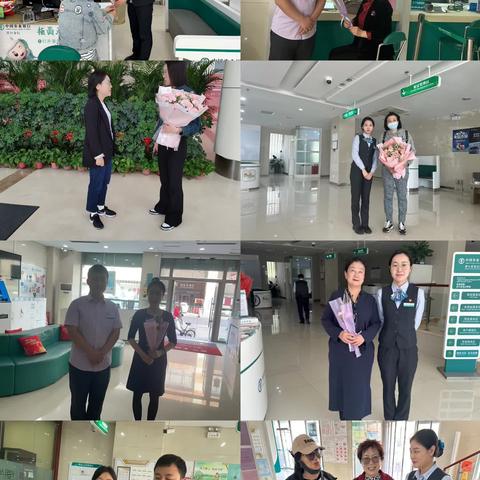 楞严支行“农银爱相伴，感恩母亲节”鲜花送祝福活动
