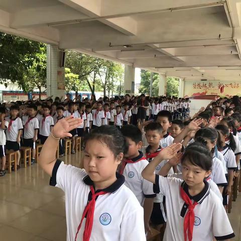 欢度“六一”国际儿童节——博罗县园洲李屋小学