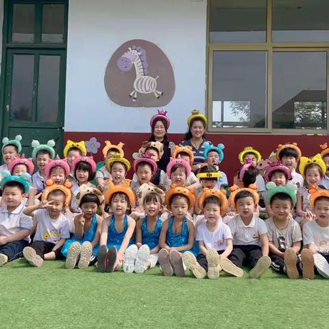 齐庄小学幼儿园六一庆典🎈