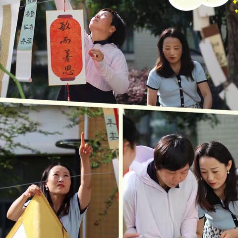 义乌市春华小学2023年六一儿童节书画展