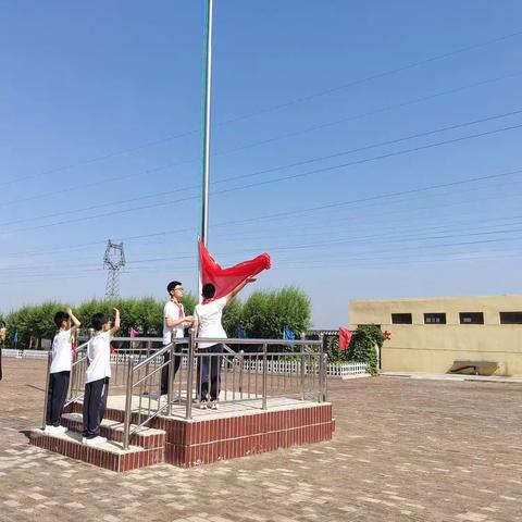 南村小学六一儿童节 “童心向党  筑梦远航”主题活动暨表彰大会