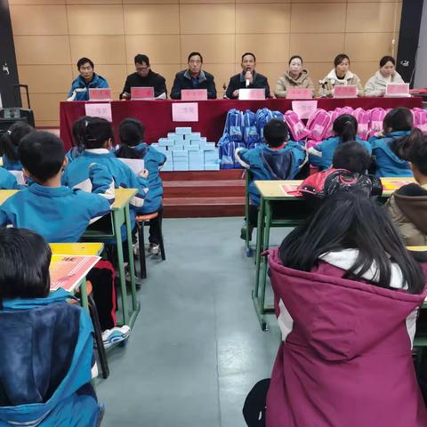 踏实奋进教学 潜心教书育人 ——朱口镇家园小学期中考试总结暨表彰大会