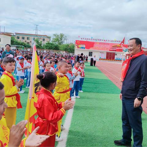 尖扎县民族团结红军小学庆“六·一”国际儿童节暨“学习二十大·童心永向党”主题教育活动