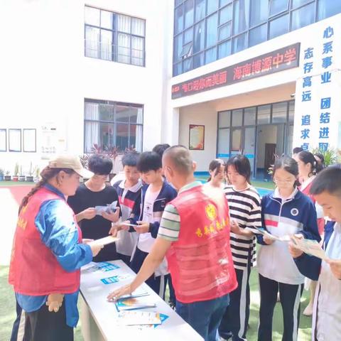 高新社区6.3日虎门硝烟纪念日禁毒宣传