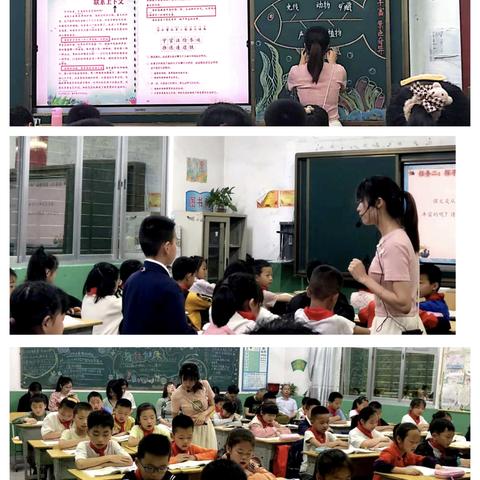 以研促教 行稳致远——下洋镇中心小学“聚焦核心素养 提高教学实效”教学研讨活动