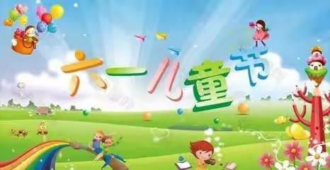 启智幼儿园大五班“水果拼盘乐，美食大品尝”主题活动