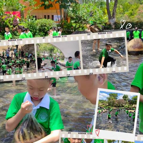 缤纷六一  快乐童年