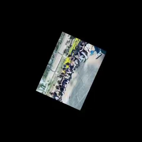 山庄幼儿园 “六一” 活动庆典