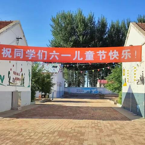 义隆永学区大营子小学——“学习二十大，争做好队员”文艺汇演