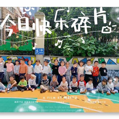 🌈五月欢喜是你们呀💕