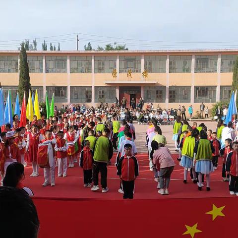 “学习二十大，奋进新征程，争做好队员”六·一节庆祝活动——三合荣茂侨心小学